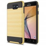 Wholesale Samsung Galaxy On7 (2016), Galaxy J7 Prime (2016) Armor Hybrid Case (Gold)